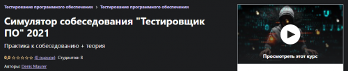 2021-12-28_23-58-00.png