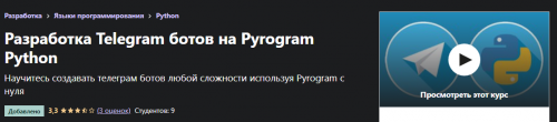 2021-12-29_00-00-07.png