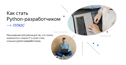 2021-12-30_23-37-15.png
