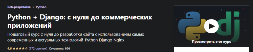 2021-12-30_23-38-19.png