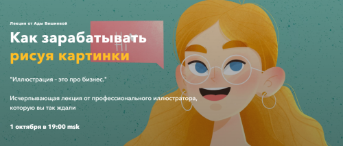 2021-12-31_00-34-48.png