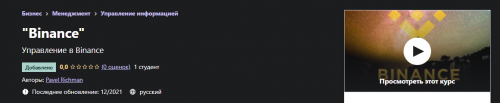 2022-01-01_14-03-57.png
