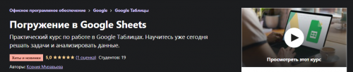 2022-01-02_16-49-10.png