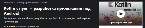 2022-01-02_18-15-44.png