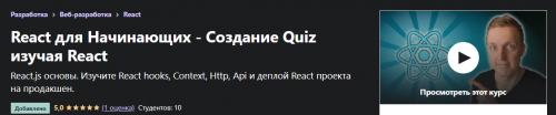 2022-01-03_13-18-06.png