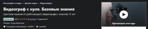 2022-01-06_23-23-27.png
