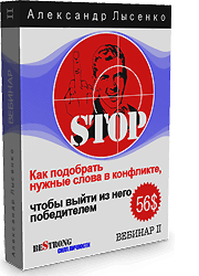 bestrong.kiev.ua_images_stories_product_box_02.png