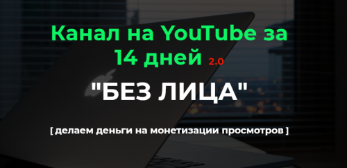2022-01-07_14-48-06.png