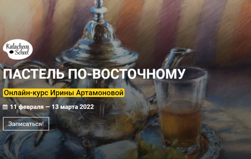 2022-01-11_17-35-03.png