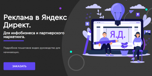 2022-01-11_17-50-04.png