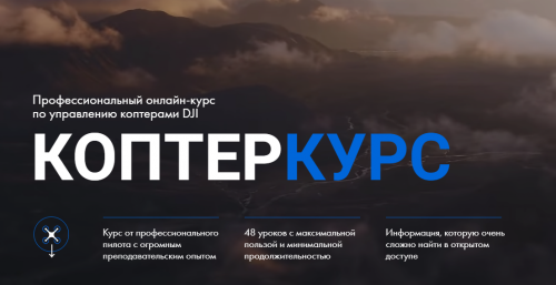 2022-01-11_18-25-26.png