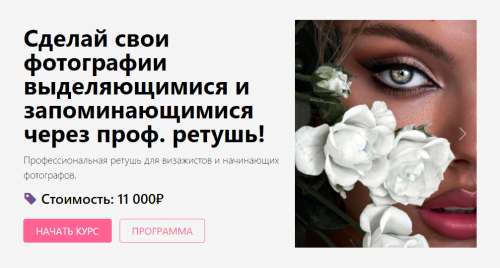 2022-01-11_18-28-39.png