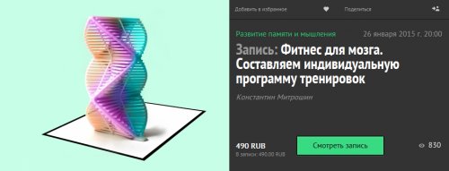 21065_0.jpeg