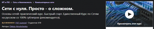 2022-01-14_23-19-50.png