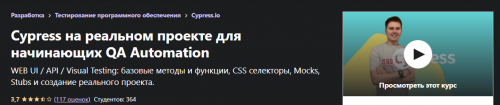 2022-01-15_22-30-58.png