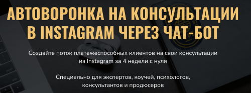 Screenshot at Jan 16 23-08-23.png