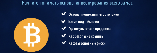 Screenshot at Jan 17 10-28-17.png