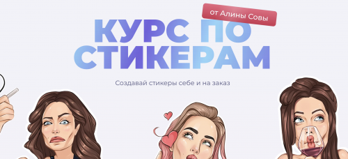 Screenshot at Jan 23 11-32-12.png