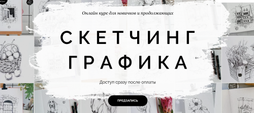 Screenshot at Jan 23 11-43-43.png