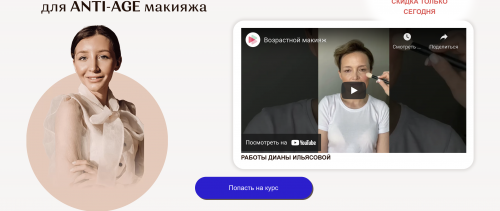Screenshot at Jan 23 12-38-26.png
