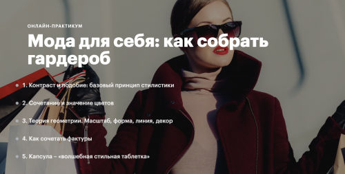 Screenshot at Jan 23 15-31-27.png