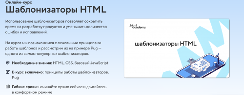 Screenshot at Jan 23 15-48-16.png