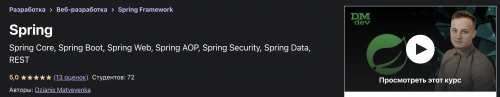 Screenshot at Jan 23 15-50-11.png