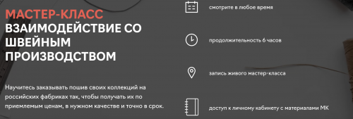Screenshot at Jan 23 16-59-43.png