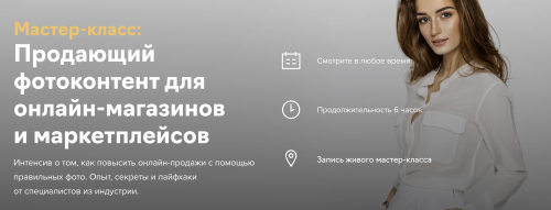 Screenshot at Jan 23 17-07-44.png