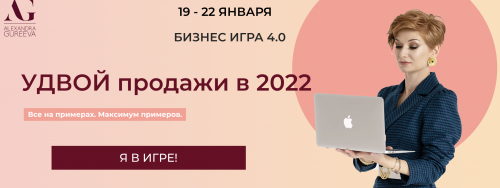Screenshot at Jan 25 11-31-43.png