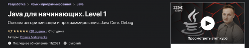 Screenshot at Jan 25 11-52-09.png