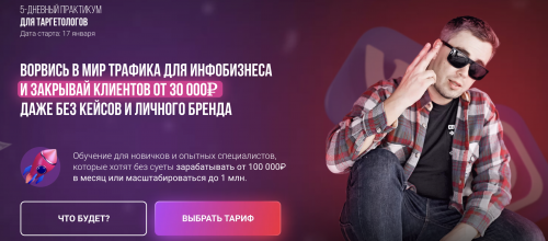 Screenshot at Jan 27 15-54-33.png