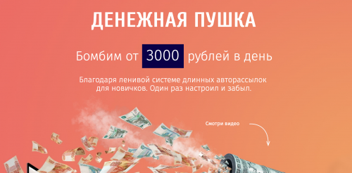 Screenshot at Jan 27 20-26-13.png