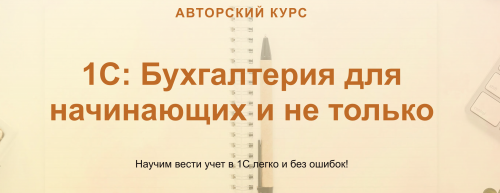 Screenshot at Jan 27 20-30-41.png