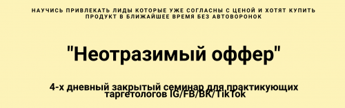 Screenshot at Jan 27 21-10-19.png