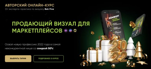 Screenshot at Jan 27 22-10-40.png