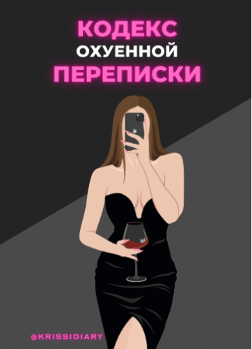 2022-02-11_20-05-27.png