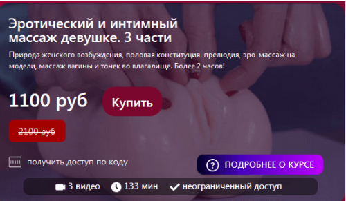 2022-02-23_10-53-44.png