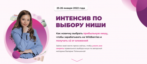 Screenshot at Feb 08 23-00-55.png