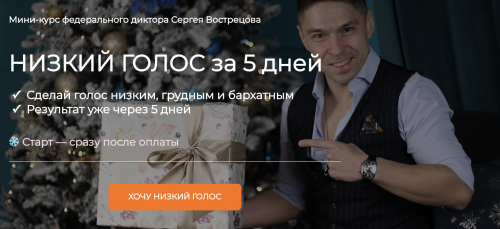 Screenshot at Feb 09 00-07-35.png