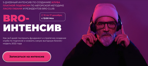 Screenshot at Feb 09 20-08-05.png