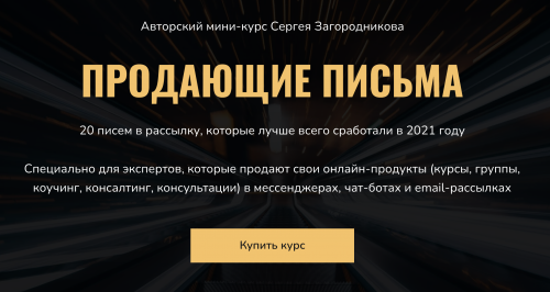 Screenshot at Feb 14 09-15-54.png