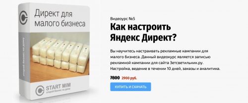 Screenshot at Feb 09 08-41-43.png