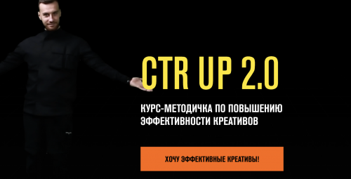 Screenshot at Feb 09 10-02-30.png