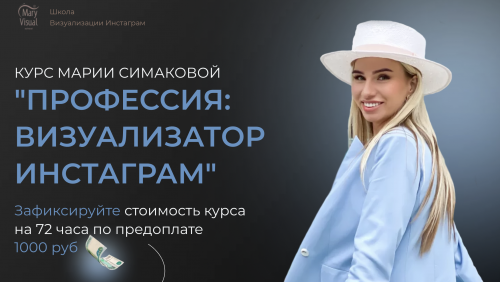 Screenshot at Feb 09 12-01-31.png