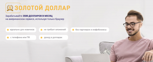 Screenshot at Feb 09 00-15-12.png
