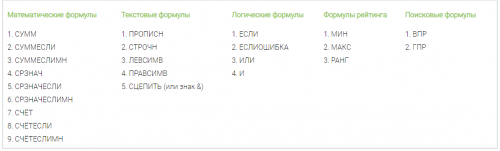 upload_2020-1-14_19-0-13.png