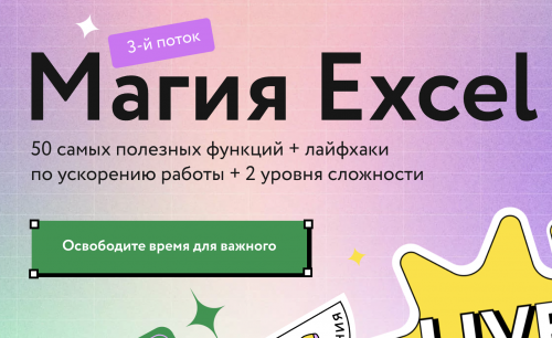 Screenshot at Feb 09 20-37-51.png