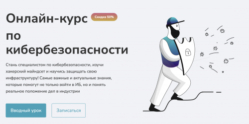 Screenshot at Feb 10 22-39-37.png