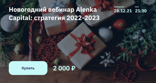 Screenshot at Feb 09 12-08-42.png